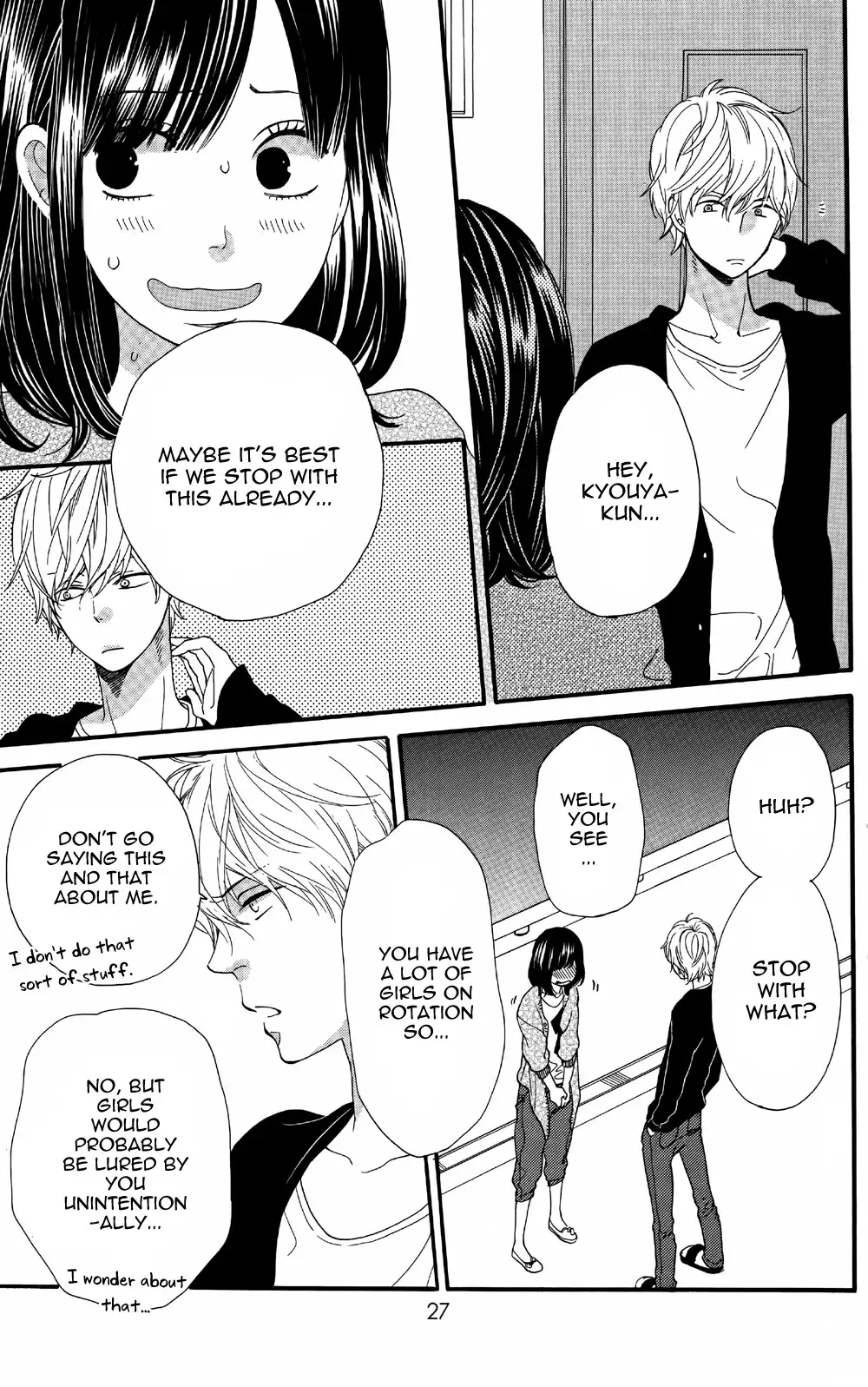 Ookami Shoujo to Kuro Ouji Chapter 5 60